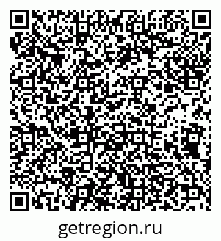 79638174350