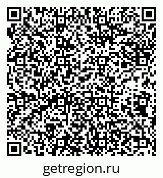 79638174353