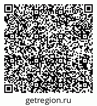79638174360