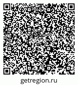 79638174362