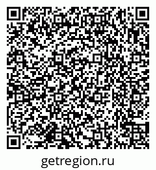 79638174365