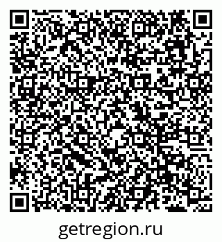79638174368