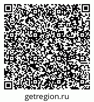 79638174370