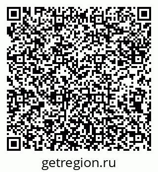 79638174372