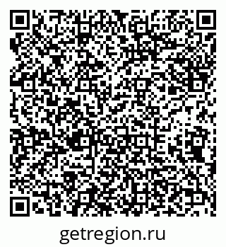 79638174373