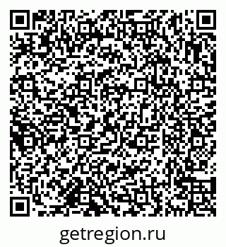 79638174374