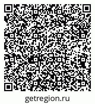 79638174377