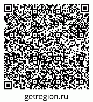 79638174380