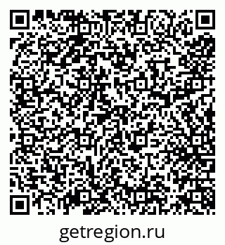 79638174381