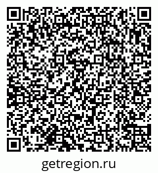 79638174384