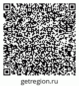 79638174386