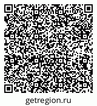 79638174387