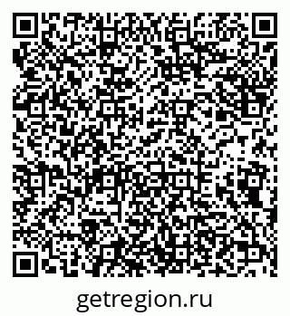 79638174388