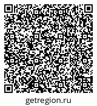 79638174393