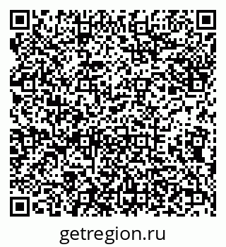 79638174394