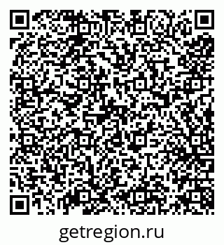 79638174397