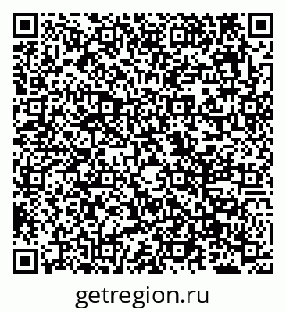 79638174399