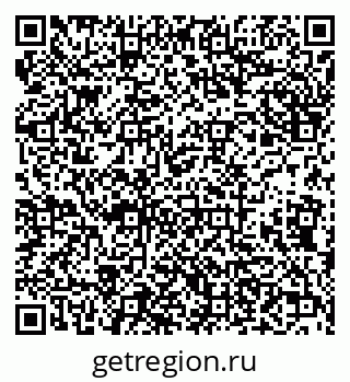 79638174411