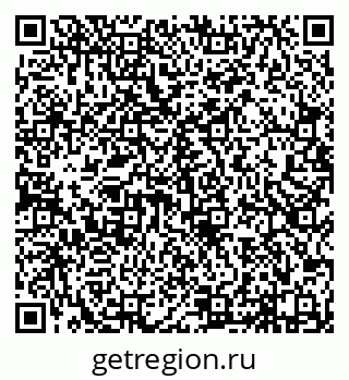 79638174412