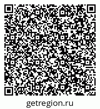 79638174419