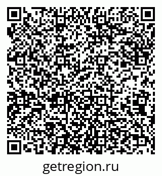 79638174424