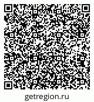 79638174425