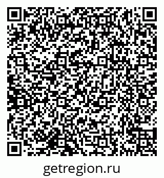 79638174430