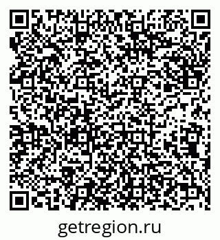 79638174432