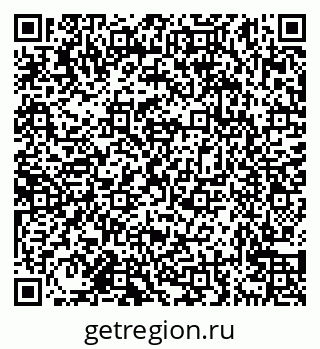 79638174434
