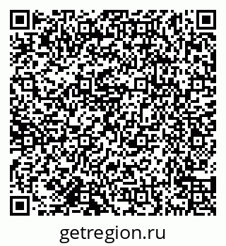 79638174441