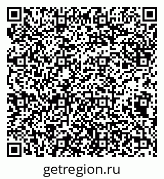 79638174443