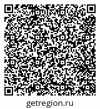 79638174445