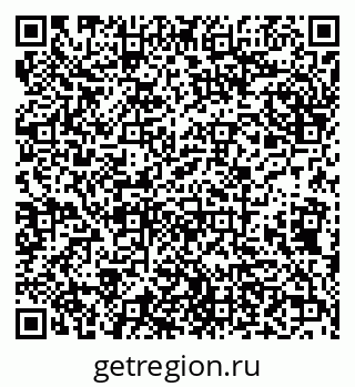 79638174455