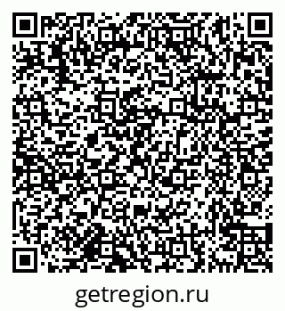79638174458