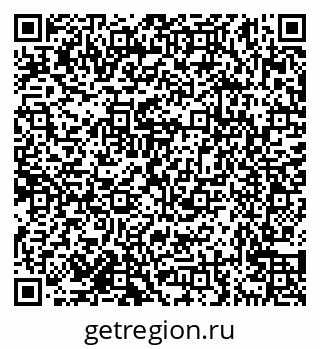 79638174461