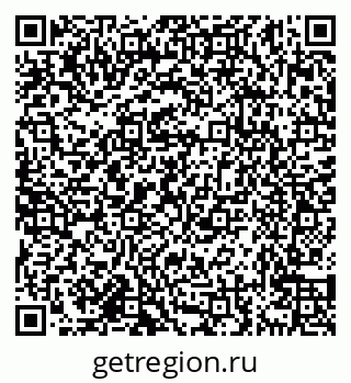 79638174464