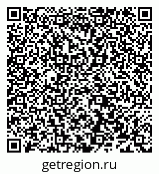 79638174480