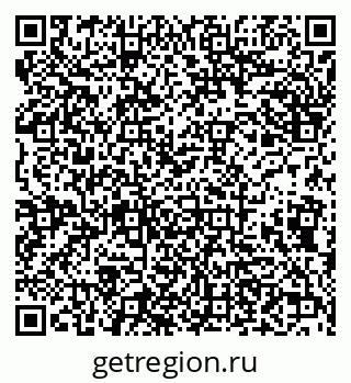 79638174481