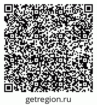 79638174487