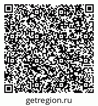 79638174490