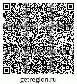 79638174492