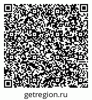 79638174493