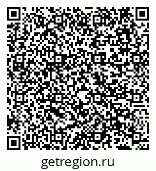 79638174494