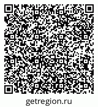 79638174497