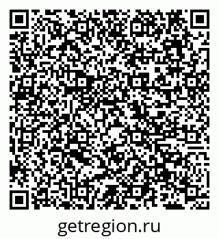 79638174500