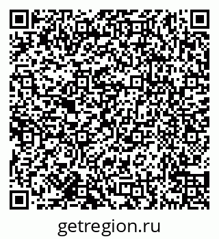 79638174501