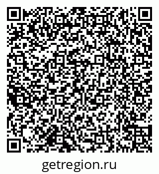 79638174504