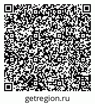 79638174508