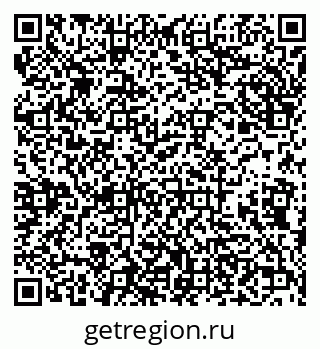 79638174510