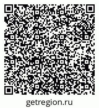 79638174512
